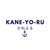 Kane-Yo-Ru